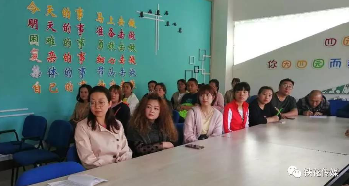 截图1555563525.png