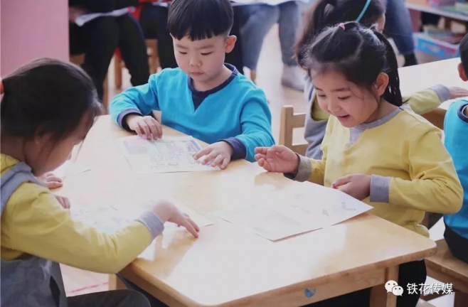 截图1555563718.png