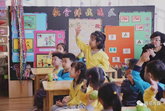 截图1555563875.png