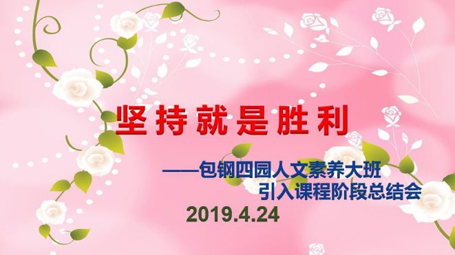 1556241262113883.png 截图1556240347.png