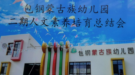 360截图16530712676558.png