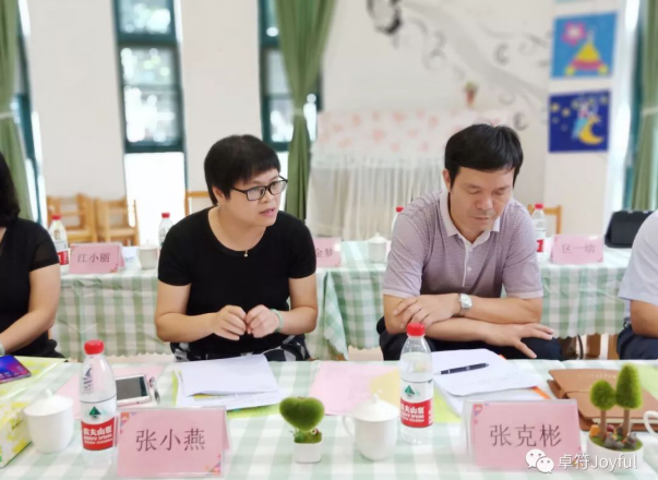 360截图16540605243529.png