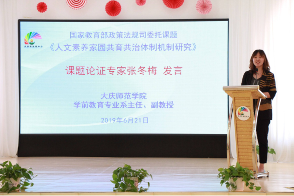 QQ截图20190621222612.png