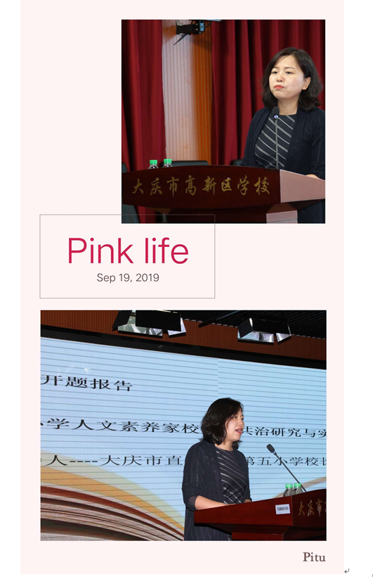 QQ截图20190920211958.png