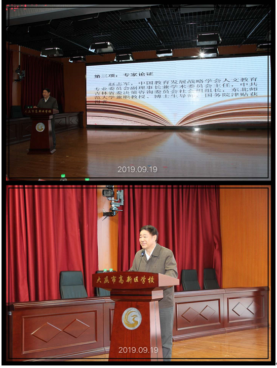 QQ截图20190920212028.png