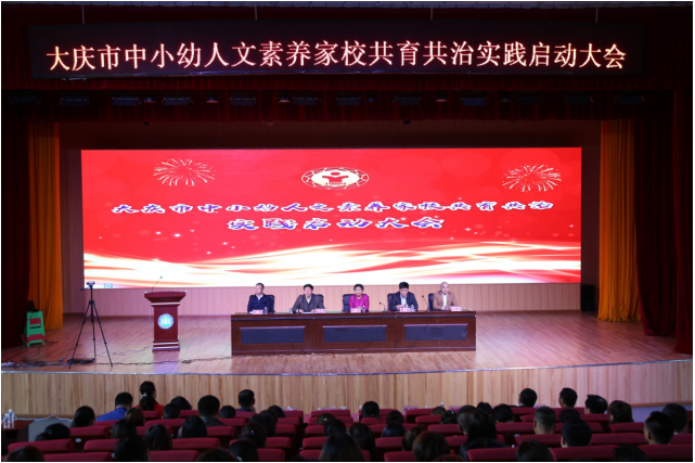 微信截图_20190921174016.png
