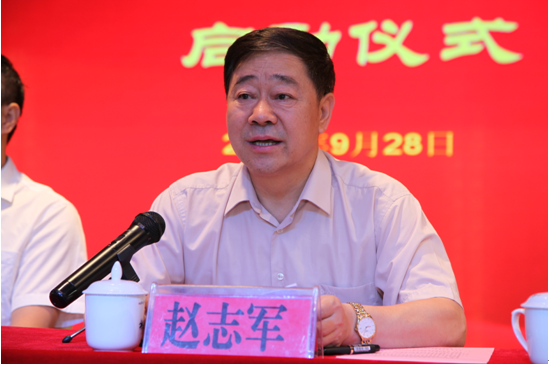 微信截图_20190929200044.png