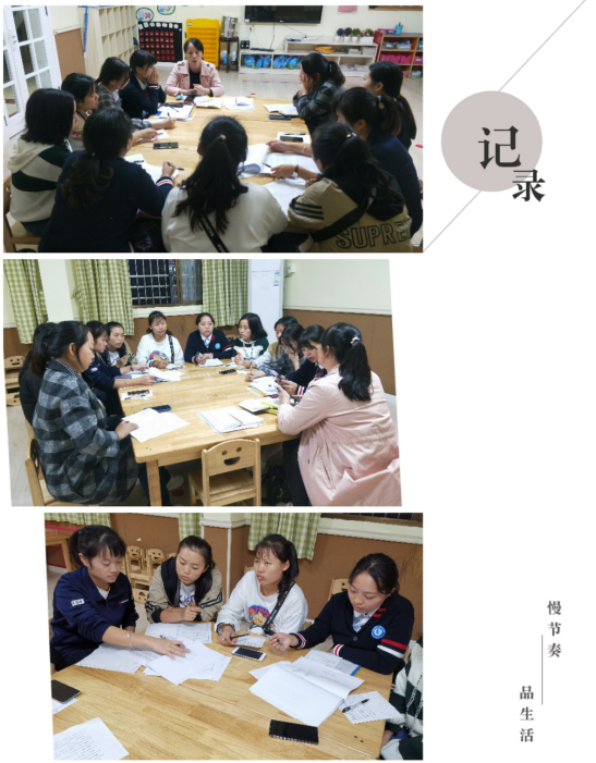 360截图16530709456068.png