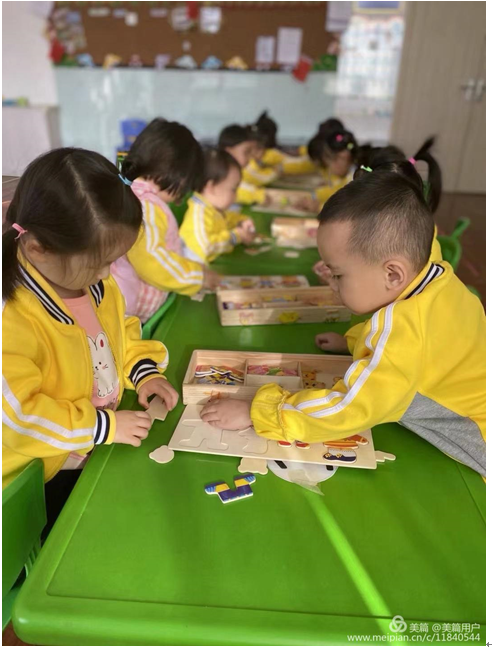 QQ截图20191127203225.png