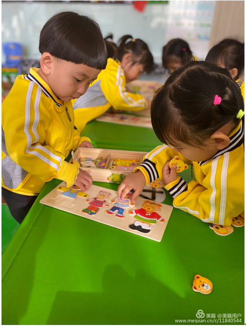 QQ截图20191127203247.png